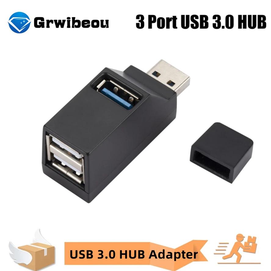 USB 3.0   ͽٴ ̴ ø ڽ,   , USB ø ŷ ̼, PC Ʈ U ũ, 3 Ʈ